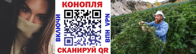 Купить Амфетамин  МАРИХУАНА  Кокаин  Мефедрон  ГАШИШ  Хвалынск