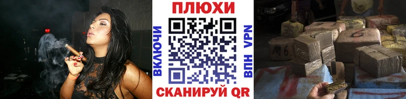 Купить  Хвалынск  ГАШ убойный 