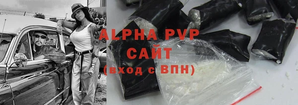 прущие крисы Дмитриев
