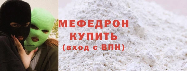 прущие крисы Дмитриев
