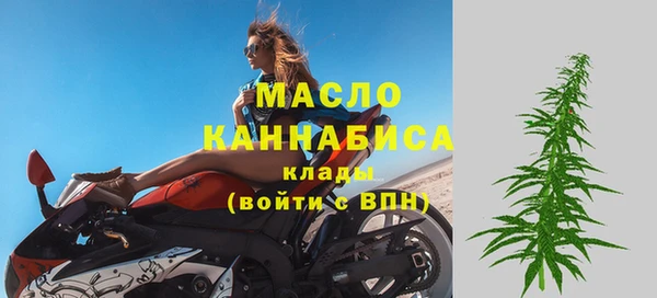 прущие крисы Дмитриев
