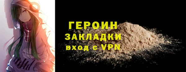 прущие крисы Дмитриев
