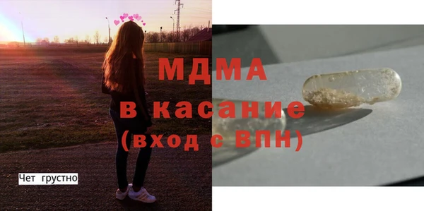 кокаин премиум Дмитровск