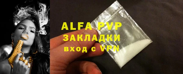 прущие крисы Дмитриев