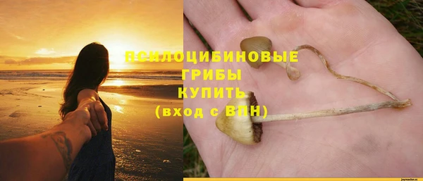 кокаин премиум Дмитровск