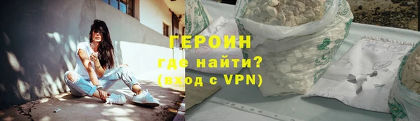 экстази Дмитров