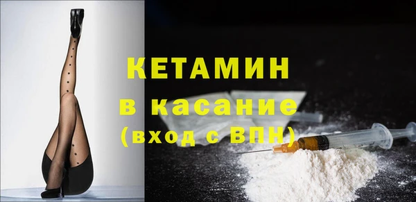 прущие крисы Дмитриев
