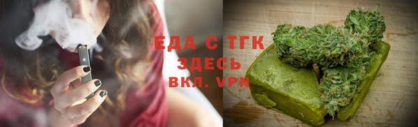 кокаин премиум Дмитровск