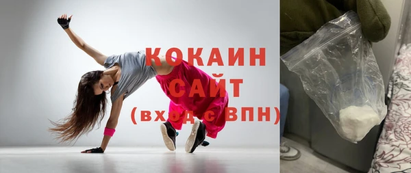 экстази Дмитров
