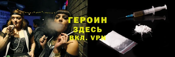 прущие крисы Дмитриев