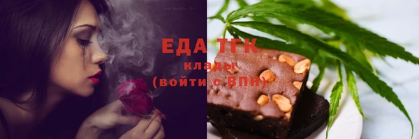 прущие крисы Дмитриев