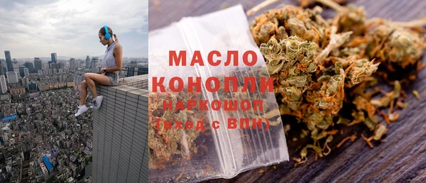 экстази Дмитров