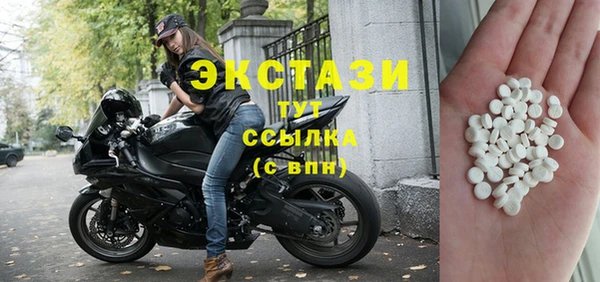 прущие крисы Дмитриев