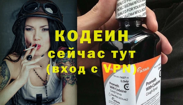 экстази Дмитров