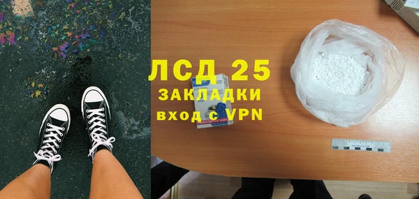 кокаин премиум Дмитровск