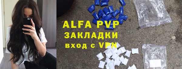 экстази Дмитров