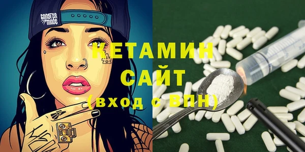 экстази Дмитров