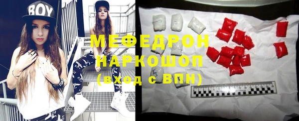экстази Дмитров