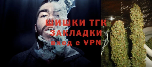 кокаин премиум Дмитровск
