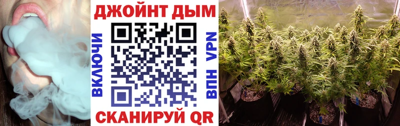 Бошки Шишки VHQ  Купить  Хвалынск 